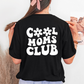 Cool Moms Club Women's Shirt